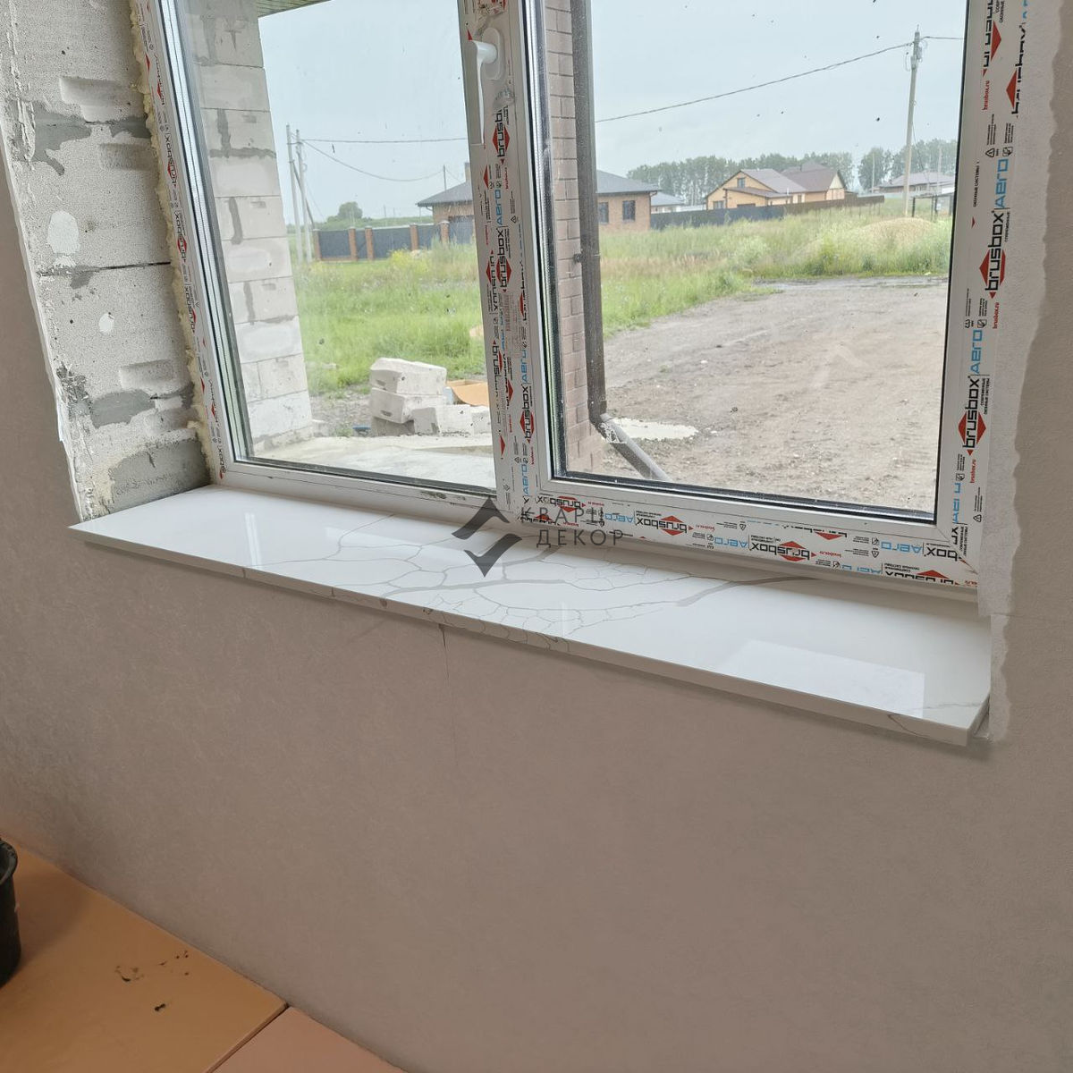 Подоконники кварцевый агломерат Avant 7030 Калакатта Шенонсо