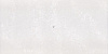 Q811_Beton_White